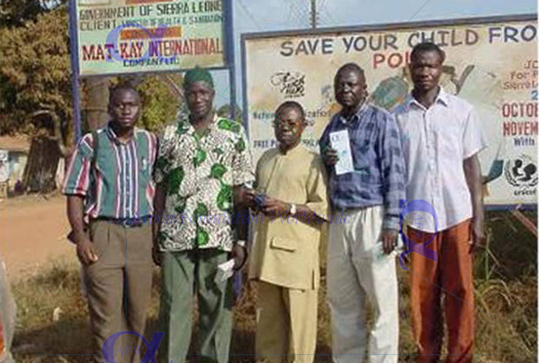 Kenema Government Hospital